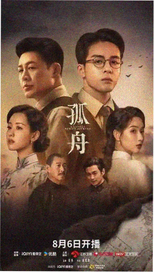老友重聚场景中聚会的目的和意义1体现